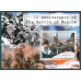Война 75 лет битве под Москвой